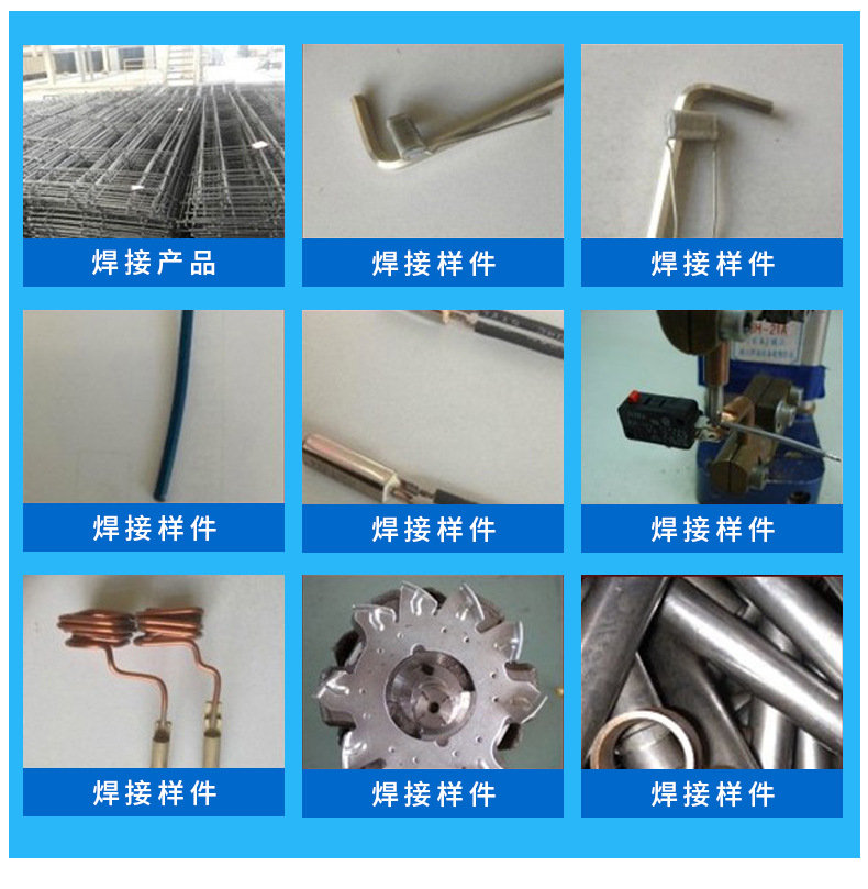 自动化消防软管卷盘点焊机生产设备 气动金属焊接消防自救盘专机示例图9