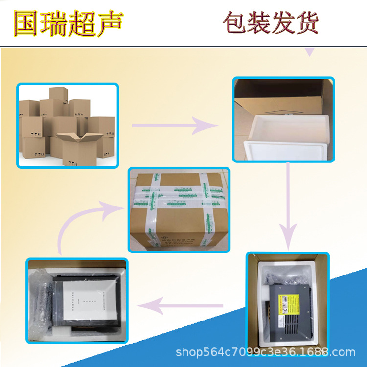 28khz超声波点焊机 35khz超声波手持焊接机40khz精密超声波焊接机示例图13
