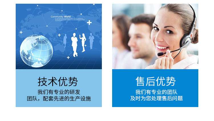 厂家直供 HD-DJ003-A  点胶设备 双工位点胶机示例图6