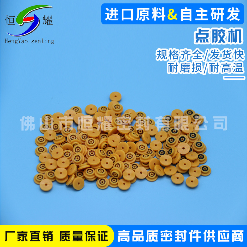 专业生产PEEK点胶机泛塞封 耐磨弹簧密封圈 优质耐高温点胶机配件示例图4