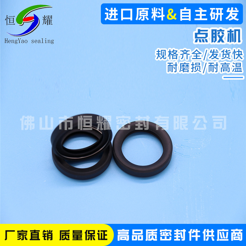 专业生产PEEK点胶机泛塞封 耐磨弹簧密封圈 优质耐高温点胶机配件示例图16