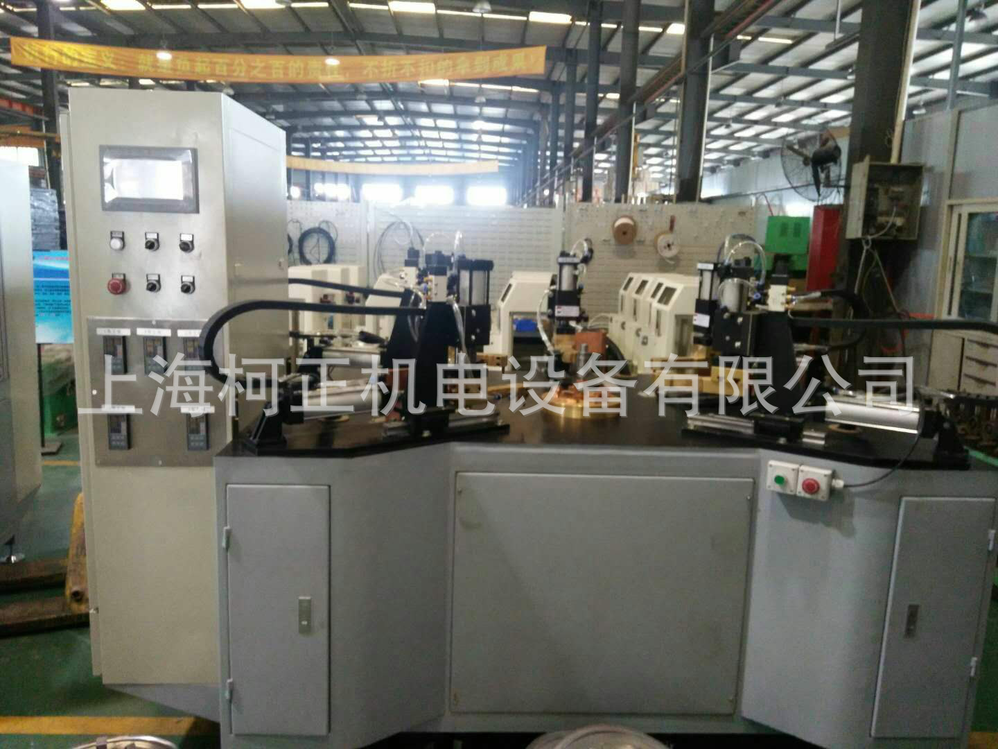 自动化消防软管卷盘点焊机生产设备 气动金属焊接消防自救盘专机示例图4
