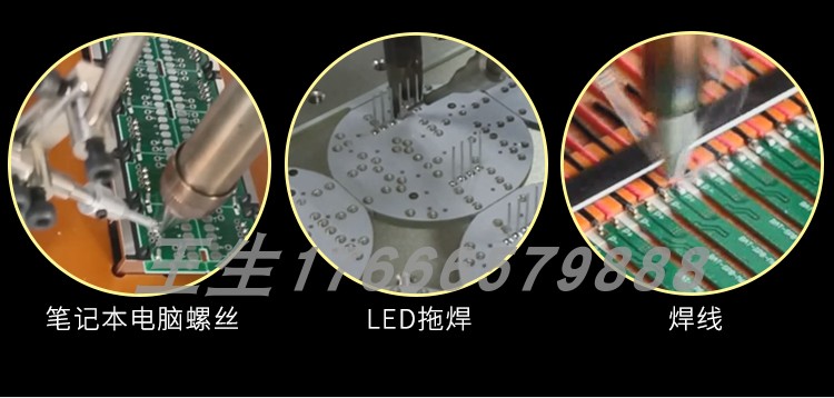 新详情_13.jpg