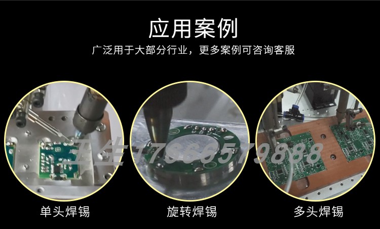 新详情_12.jpg