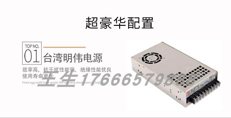 新详情_07.jpg