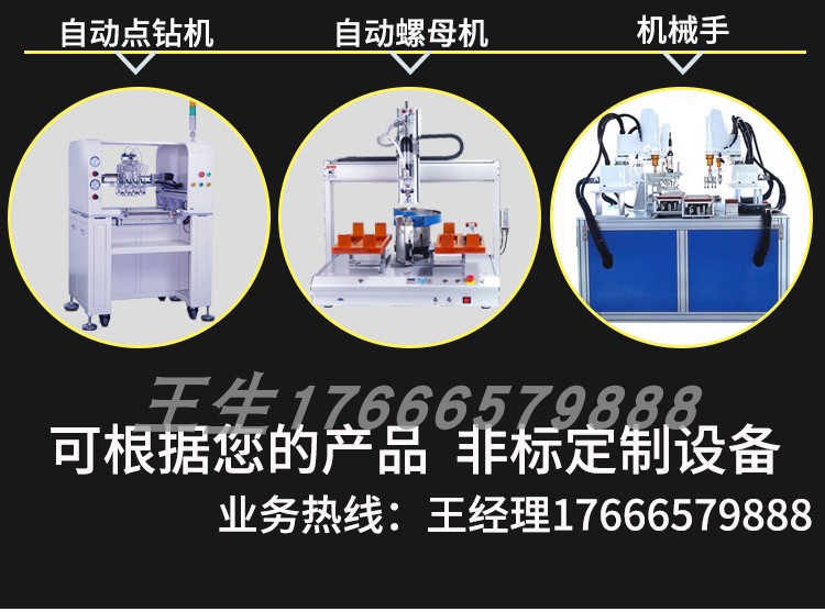 新详情_02.jpg