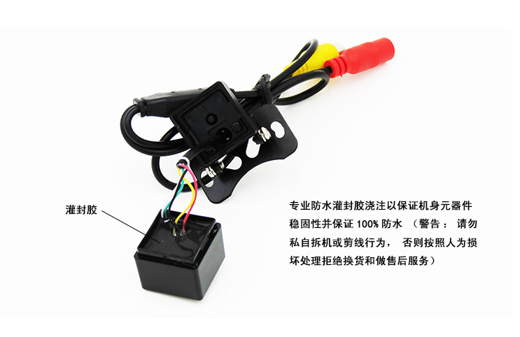 95062908.png 摄像头1.png