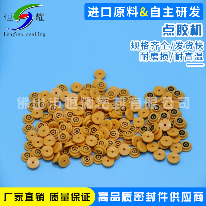 优质经营点胶机用密封圈 氟胶O型密封圈 耐磨耐介质O型O型厂家示例图9