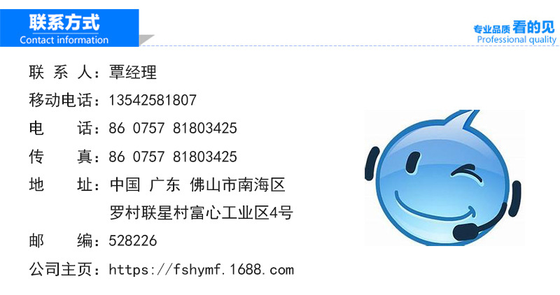 优质经营点胶机用密封圈 氟胶O型密封圈 耐磨耐介质O型O型厂家示例图3