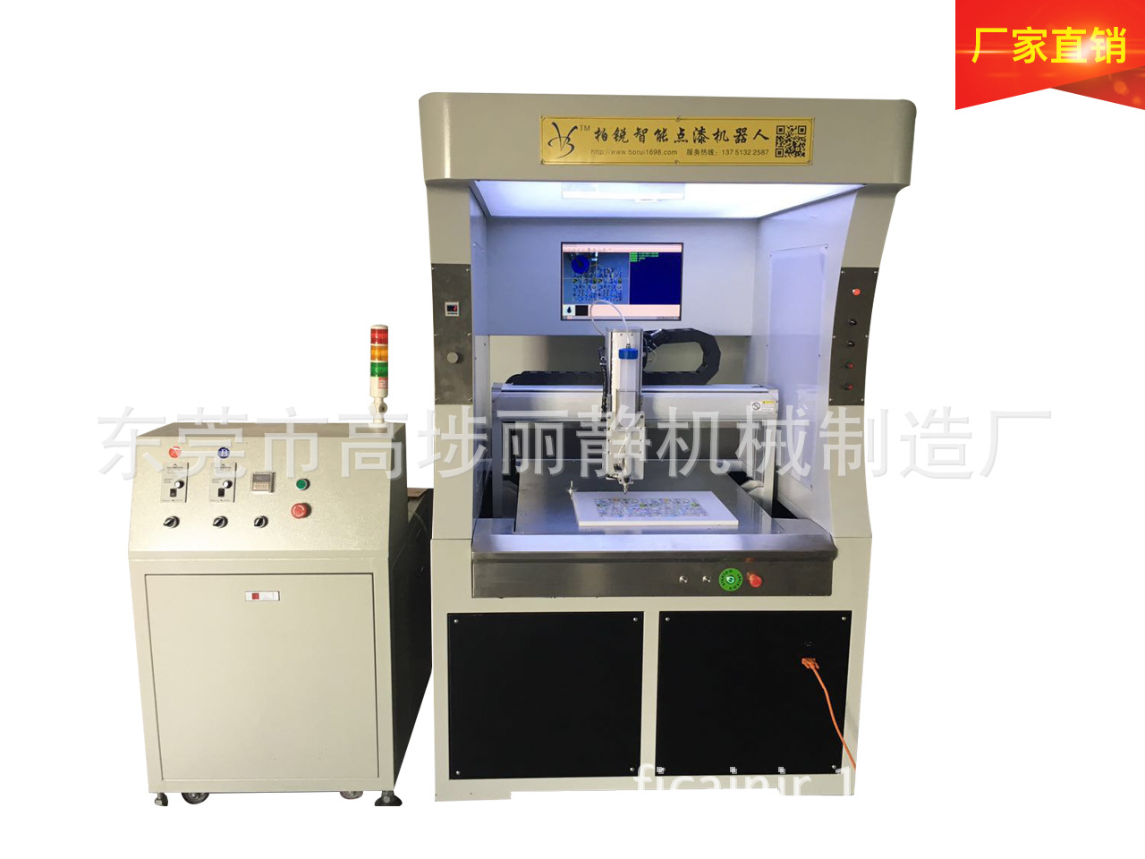 厂家生产滴塑制品视觉定位滴塑机、水晶工艺品视觉扫描点胶机示例图3