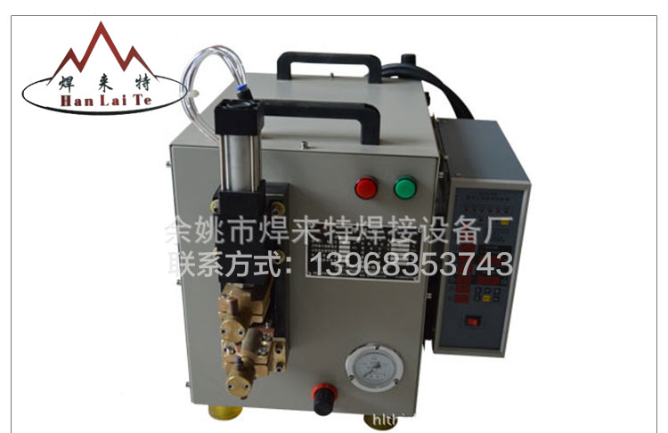 大量生产 储焊机 精密高频焊机 气动点焊机 多股铜焊接设备 供应示例图8