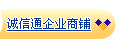 厂家直销YXD-35足踏式改空压式点焊机,采用进口材质，全年保修示例图5