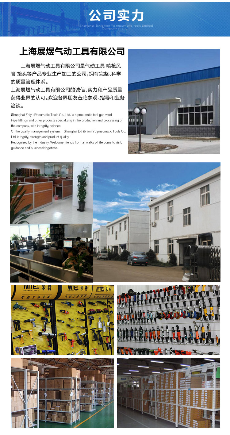 厂家直销手动压力罐压力桶油漆搅拌器点胶机压力罐60升压力桶示例图11