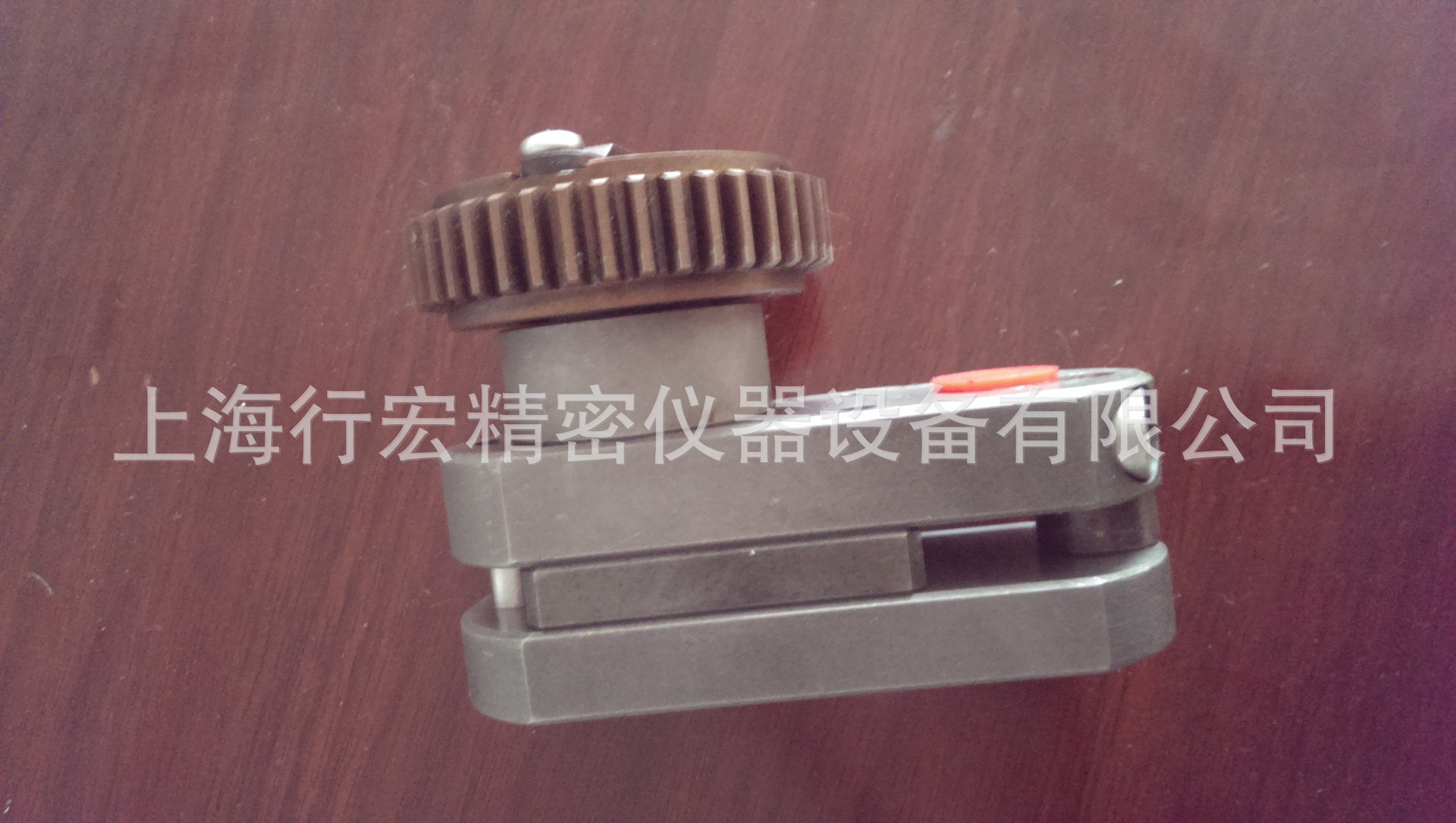 IMAG0945
