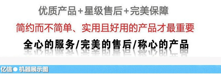 超声波焊接机无纺布 小型超声波点焊机示例图1