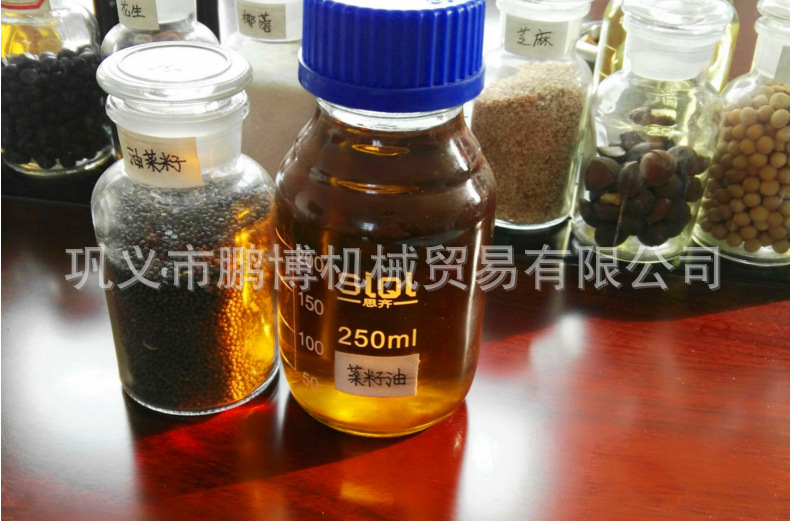 厂家直销 花生油滤油机 香油滤油机 菜籽油滤油机 食油滤油机设备示例图5