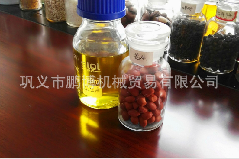 厂家直销 花生油滤油机 香油滤油机 菜籽油滤油机 食油滤油机设备示例图4