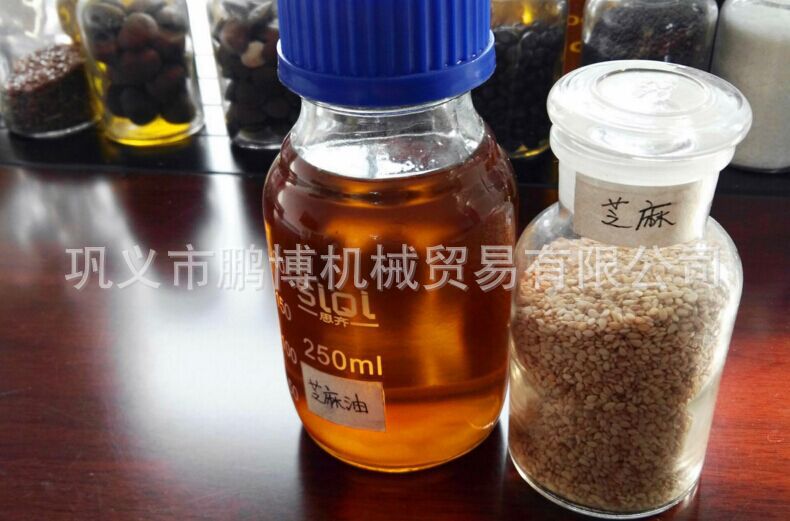 厂家直销 花生油滤油机 香油滤油机 菜籽油滤油机 食油滤油机设备示例图7