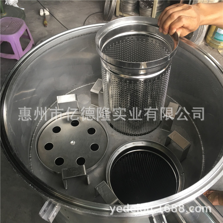 东莞食用油过滤设备滤油机小型食用油袋式过滤器油除杂质颗粒物示例图12