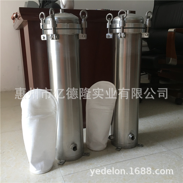 东莞食用油过滤设备滤油机小型食用油袋式过滤器油除杂质颗粒物示例图11