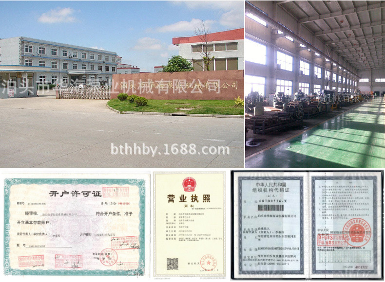 厂家直销高品质3G25*4-46系列螺杆式输送泵 滤油机螺杆泵示例图10