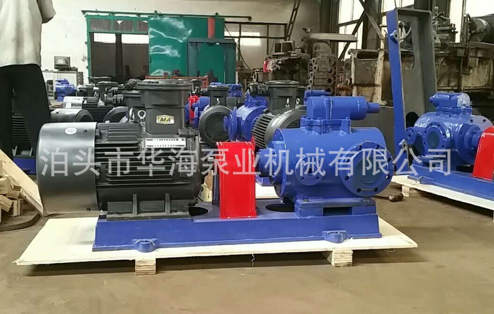 厂家直销高品质3G25*4-46系列螺杆式输送泵 滤油机螺杆泵示例图8