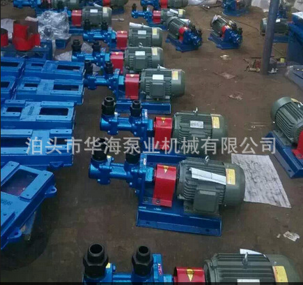 厂家直销高品质3G25*4-46系列螺杆式输送泵 滤油机螺杆泵示例图5