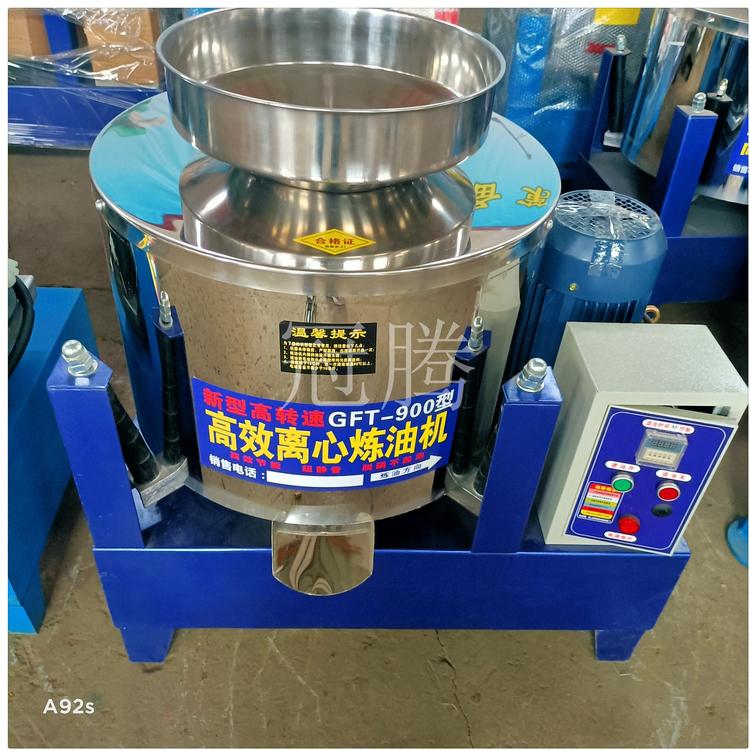 胡麻油滤油机 徐科胡麻油全自动滤油机 食用油杂质过滤机示例图11