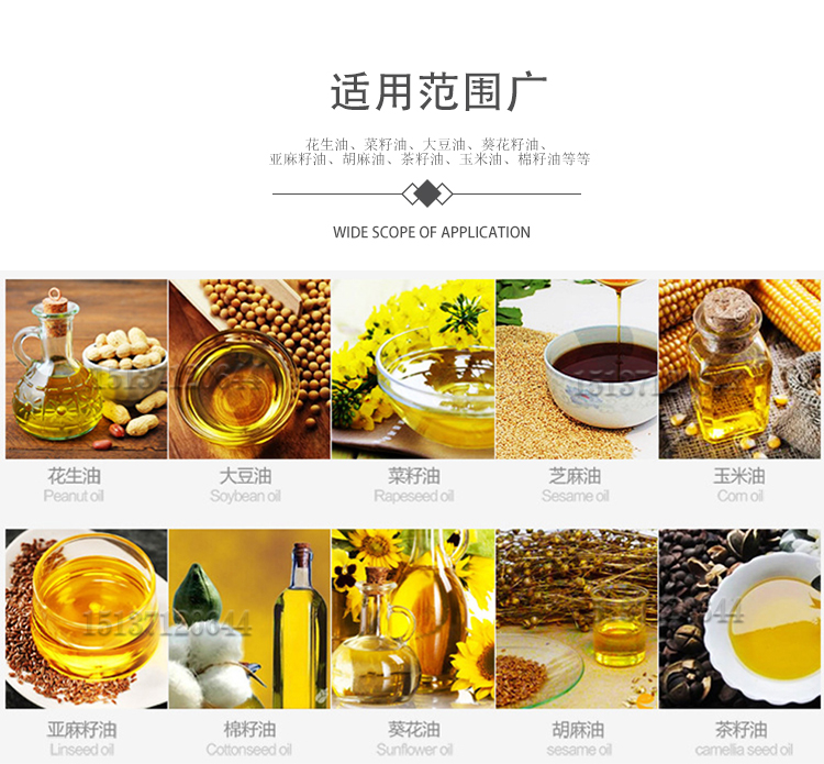 未标题-1-(1)_08.jpg