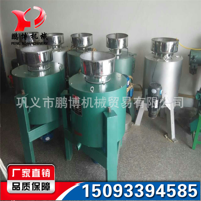 小型食用油滤油机 离心式花生油滤油机 食用油油渣分离设备热卖示例图19