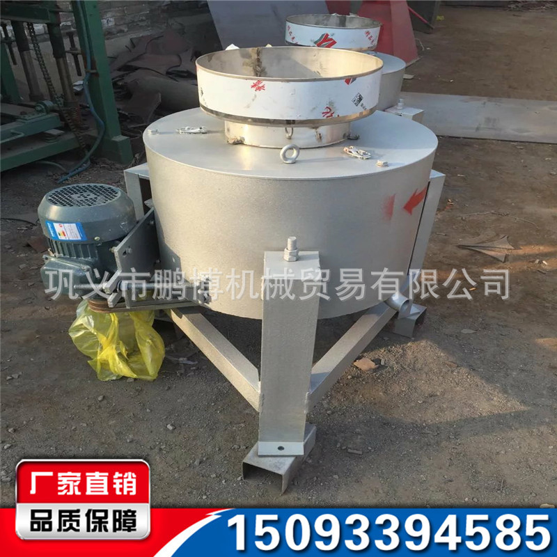 小型食用油滤油机 离心式花生油滤油机 食用油油渣分离设备热卖示例图10