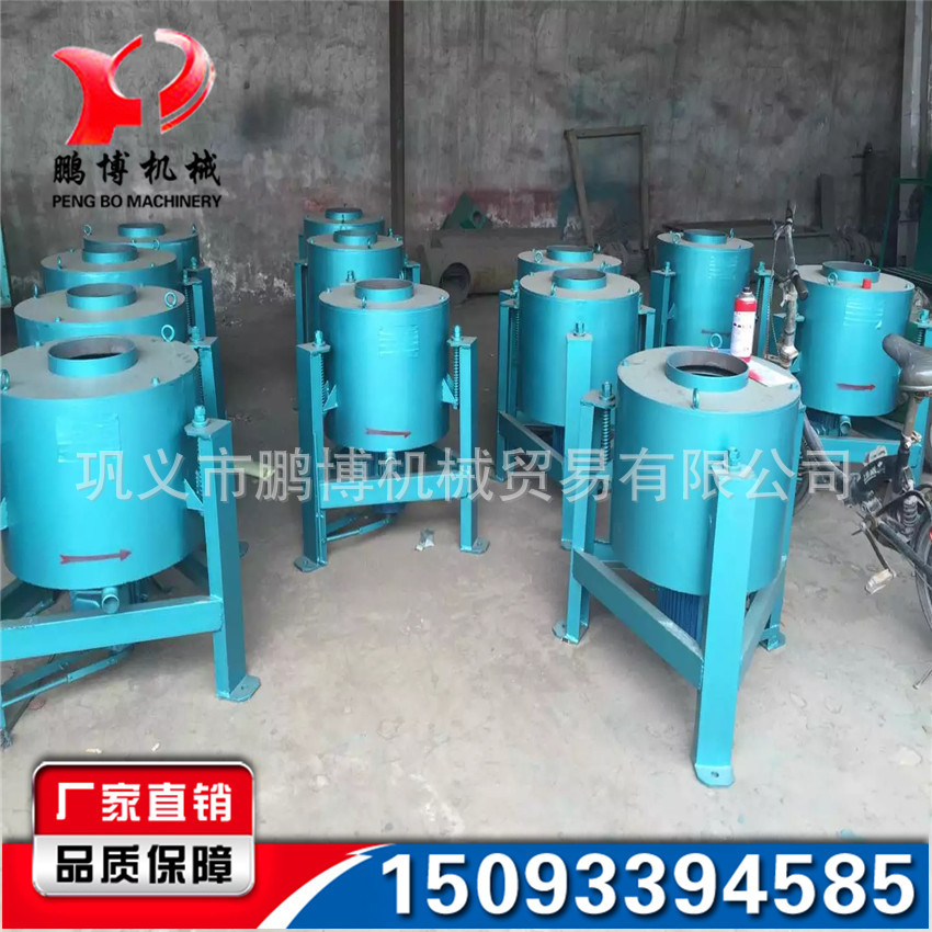 小型食用油滤油机 离心式花生油滤油机 食用油油渣分离设备热卖示例图15