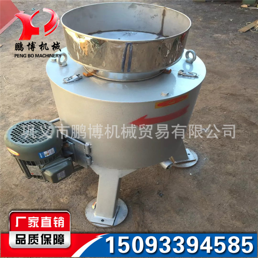 小型食用油滤油机 离心式花生油滤油机 食用油油渣分离设备热卖示例图12