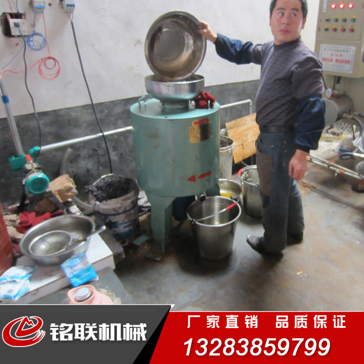 直销多功能离心式滤油机 甩油机 立式滤油机 榨油机设备示例图11