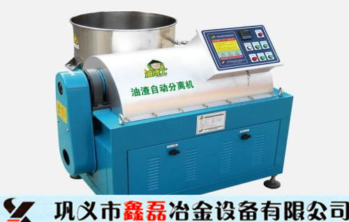 滤油机 吉林滤油机报价 鑫磊机械油渣分离机