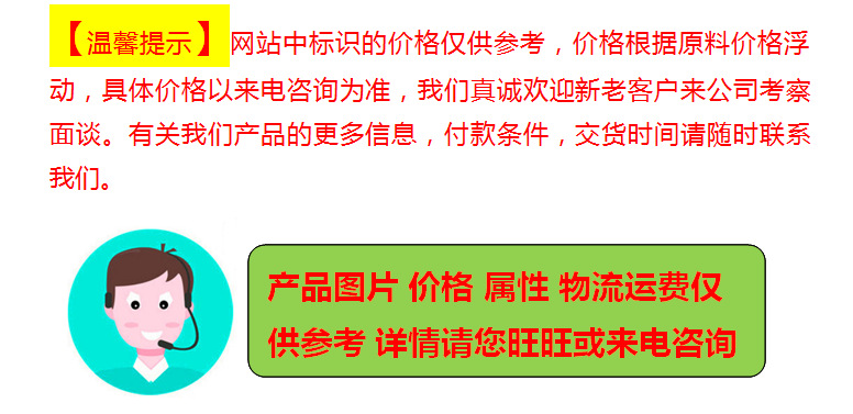 销售植物油滤油机 新型叶片式滤油机 百叶式分路过滤机 滤油快示例图15