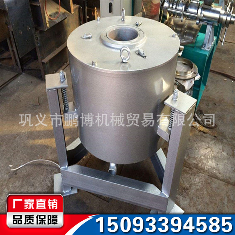 油坊食用油生产滤油机 离心式花生油滤油机 全自动立式油脂过滤器示例图5