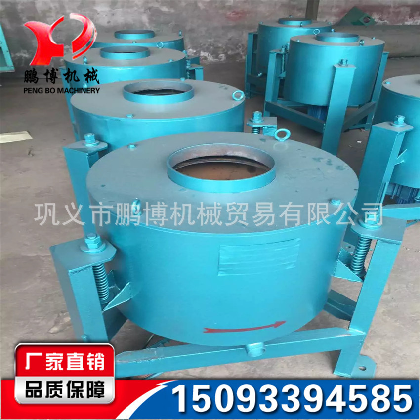 花生油离心滤油机 减震快速滤油设备 菜籽油立式滤油机热卖示例图21