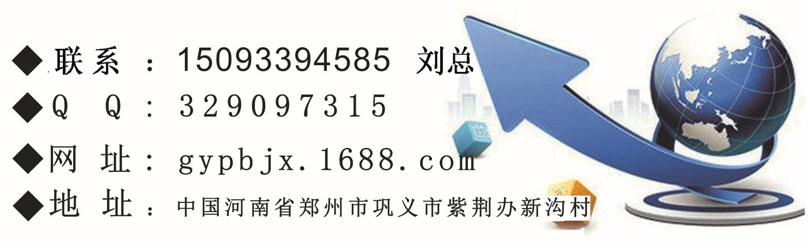 全自动小型离心式滤油机 花生食用油滤油机 菜籽油渣分离机热卖示例图12