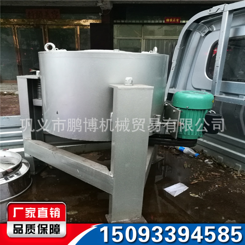 长期供应 高强度优质离心式滤油机 全自动双缸型离心式滤油机示例图3