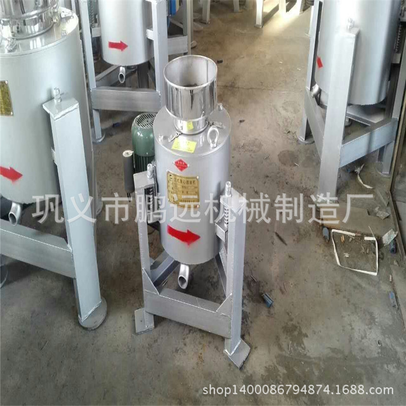 厂家热销离心滤油机 双桶加热快速滤油设备 菜籽油立式滤油机示例图5
