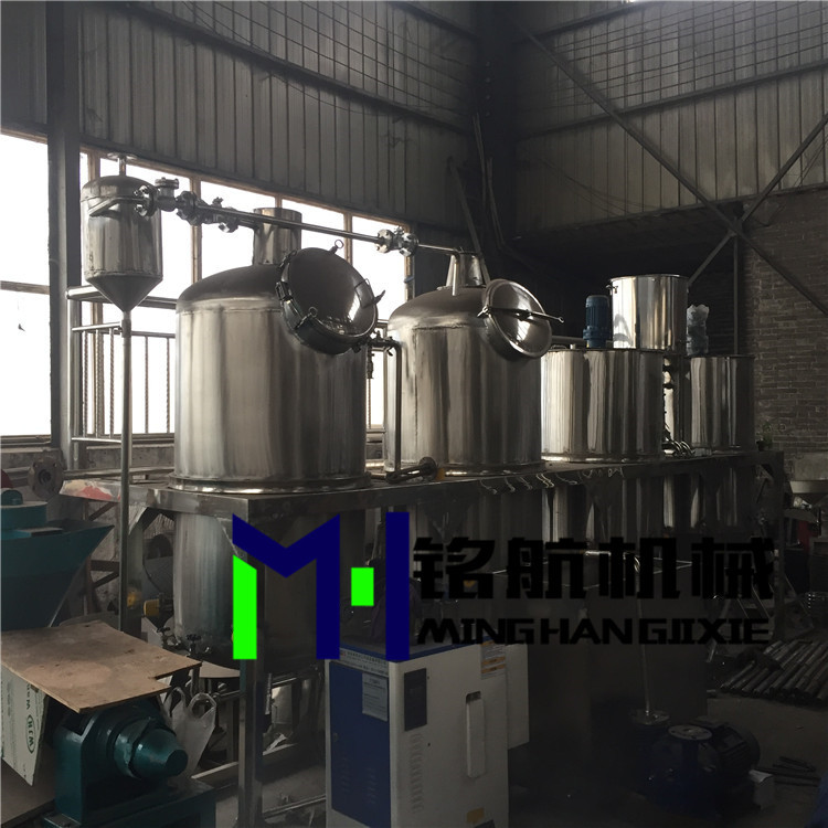 大型食用油精炼生产线 花生油精炼设备 大豆油精炼机 滤油机示例图11