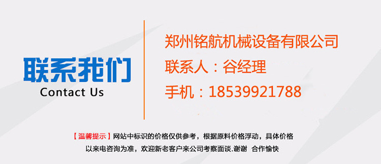 大型食用油精炼生产线 花生油精炼设备 大豆油精炼机 滤油机示例图18