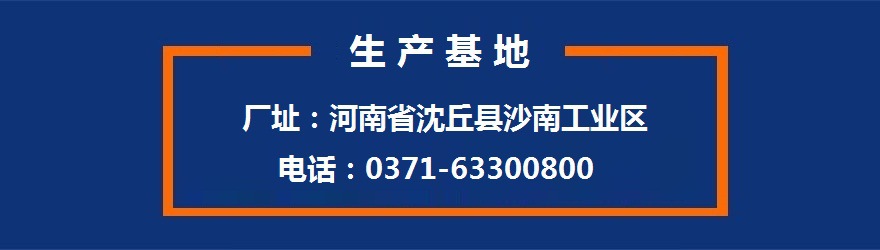 60B型离心炼油机60斤每次便携式滤油机快速炼油示例图8