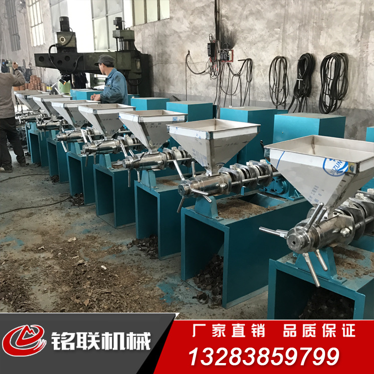 多功能螺旋榨油机 液压式香油机 芝麻香油机油坊专用 滤油机示例图8