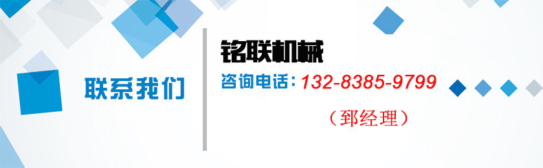 食用油甩油机全自动加热榨油机全自动弹簧离心式滤油机滚筒炒锅示例图17