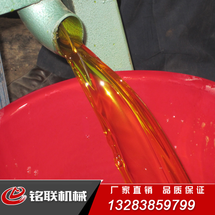 食用油甩油机全自动加热榨油机全自动弹簧离心式滤油机滚筒炒锅示例图15