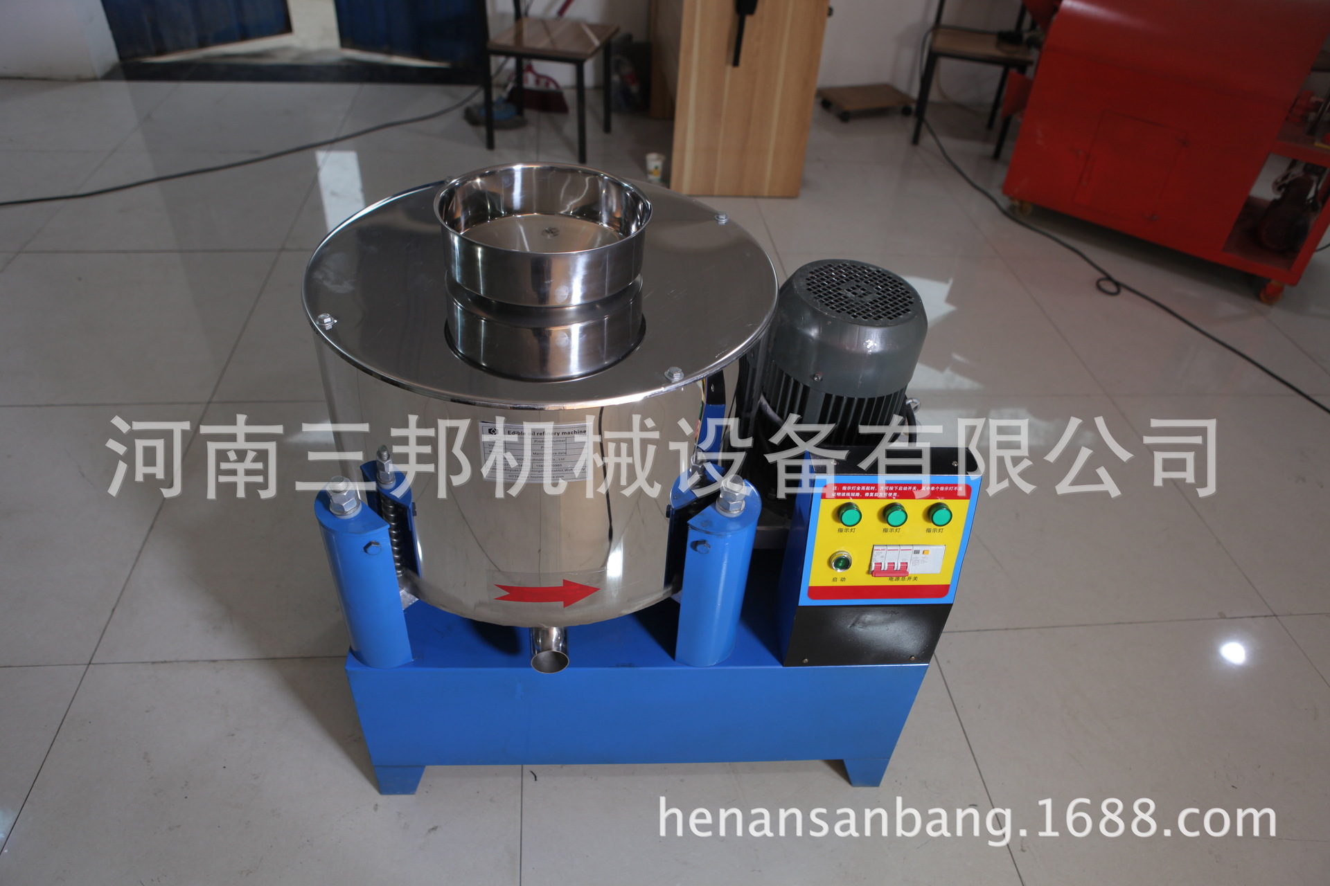 250斤每小时高效离心滤油机 便携式离心连续炼油机 小型不锈钢滤示例图5