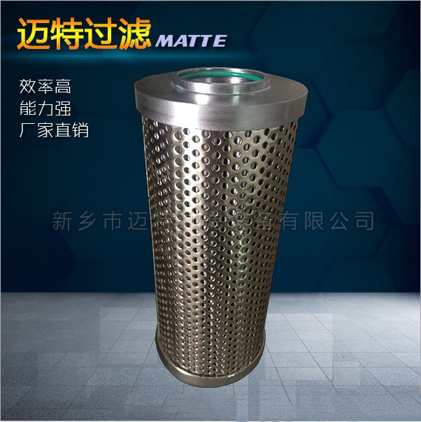 油滤芯 26.jpg