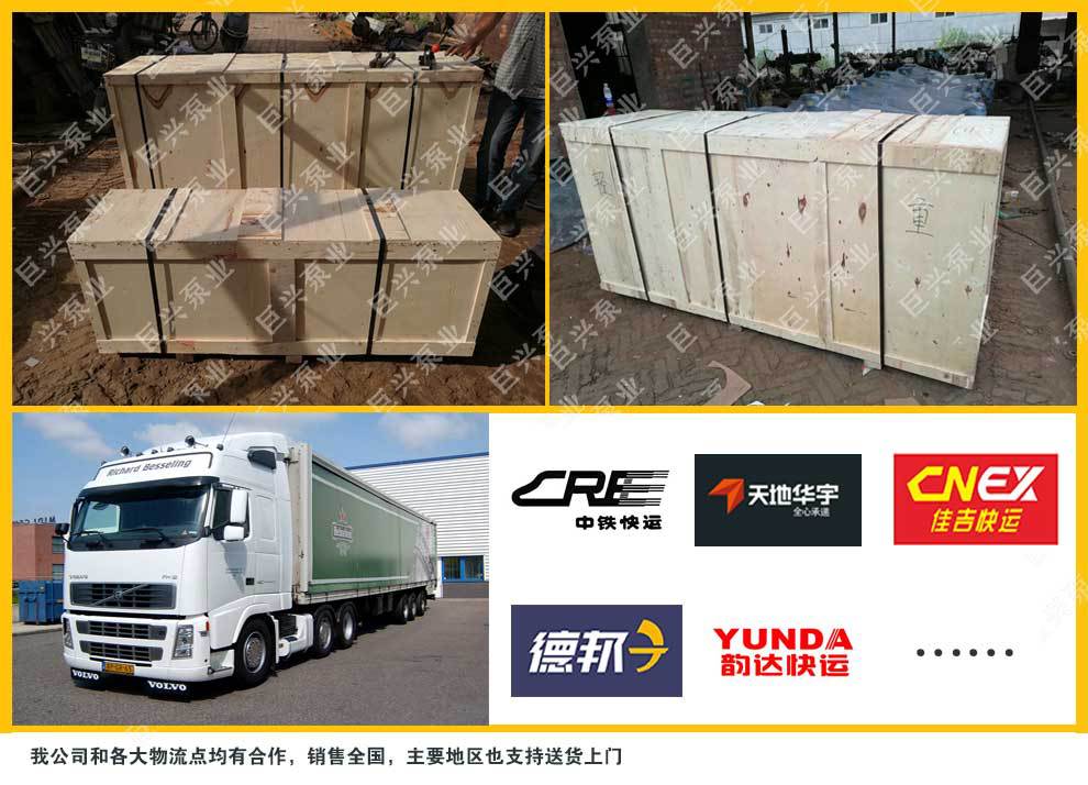 厂家直销 圆弧齿轮泵 ycb双圆弧正弦曲线齿轮油泵 圆弧泵批发示例图24